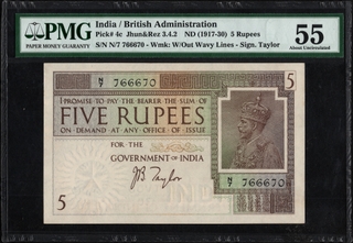 Very Rare PMG 55 Graded Five Rupees Banknote of King George V of 1925 Signed by J B Taylor.