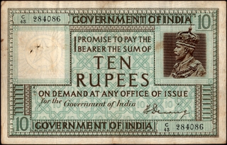 Rare Ten Rupees Banknote of King George V of 1923 Signed by H Denning of British India.