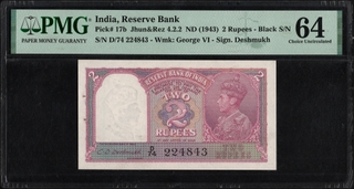 Rare PMG 64 Graded British India Two Rupees Banknote of King George VI of 1943 Signed by C D Deshmukh.