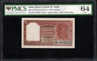 PMCS 64 Graded Two Rupees Banknote of Republic India of 1950 Signed by B Rama Rau.