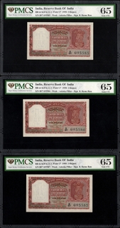 PMCS 65 Graded Two Rupees Consecutive Banknotes of Republic India of 1950 Signed by B Rama Rau.
