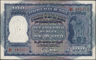 Rare One Hundred Rupees Banknote Signed by H V R Iyengar of Republic India of 1953.