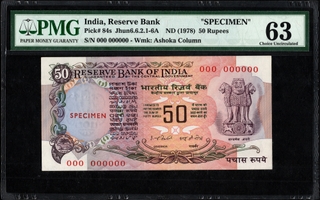 Exceedingly Rare PMG 63 Graded Fifty Rupees Specimen Banknote of Republic India Signed by I G Patel of 1978.