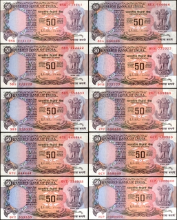 Extremely Rare Fancy Number 111111 to 10L Fifty Rupees Banknotes of R N Malhotra of Republic India of 1985-90.