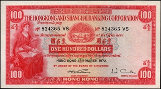 Rare One Hundred Dollars Banknote of Elizabeth II of Hong Kong of 1972.