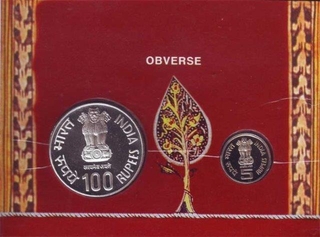 Proof Set. 2001. Bhagwan Mahavir 2600th Janm Kalyanak.