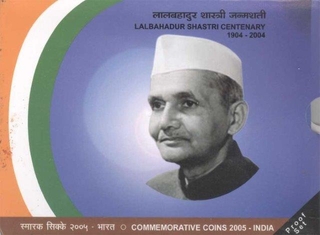 Proof Set. 2004. Lalbahadur Shastri Birth Centenary. Set of 2 coins.