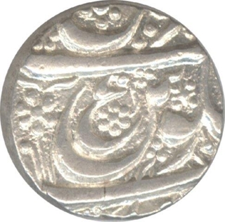 Malerkotla, Silver Rupee. Umar Khan, 1st Known Nabab Coin, May Be 'Ulta Ula khan?' Unrecorded. About Extra Fine. Extreme Rare.