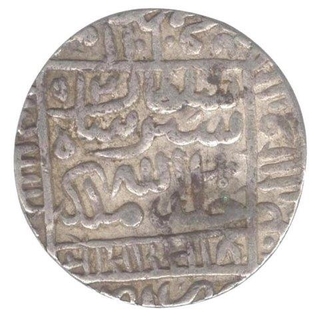 Silver Tanka Coin of Sher Shah Suri of Agrah of Dehli sultanate.