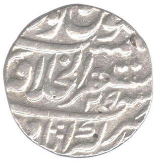 Silver One Rupee Coin of Muhammad Shah of Akbarabad Mint.