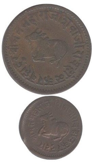 Copper Coins of Shivaji Rao Holkar of Indore State.