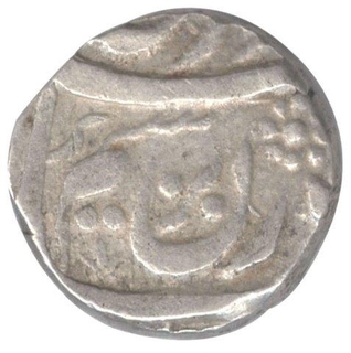 Silver One  Rupee Coin of Sikander Ali Khan of Maler Kotla CLS Sutlej.