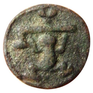 Lead coin of Mugamukhe.