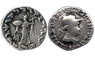 Silver Drachma Coins of Apollodotus II and Menander I of Indo Greeks.