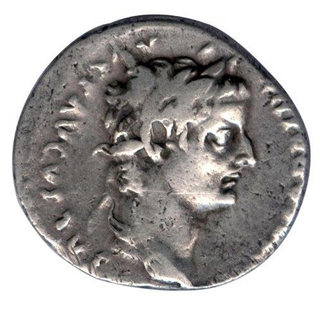 Silver Drachma Coin of Roman Empire.