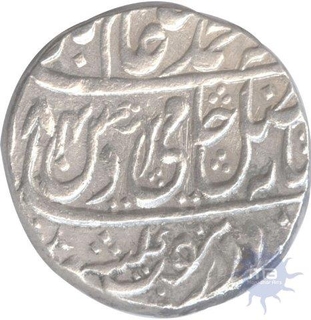 Silver Rupee of Shahjahanabad Mint of Rohillkhand.