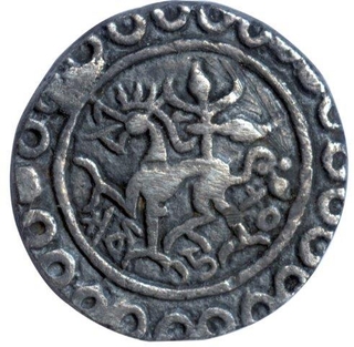 Silver Rupee of Rajadhara Manikya of Tripura.