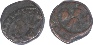 Copper Paisa of Bahiri Raja of Shorpur.