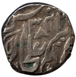 Silver Rupee of Muhammad Ibrahim Ali Khan of Tonk.