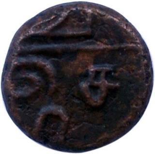 Doudou (Copper) Coin of Pondicherry of French-India.