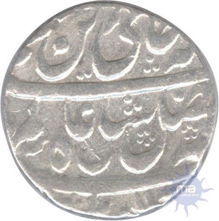 Silver Rupee of Shah Alam II Murshidabad of Indo-French.