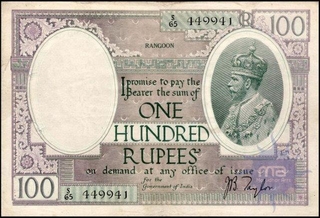 Hundred Rupees Bank Note of King George V Signed by J.B. Taylor of 1927.