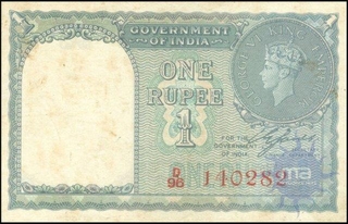 One Rupee Bank Note of King George VI Signed by C.E Jones of 1947.