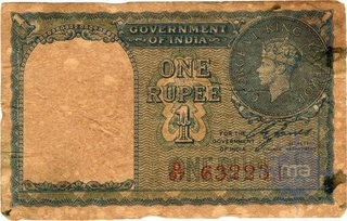 One Rupee Bank Note of King George VI Signed by C.E Jones of 1947.