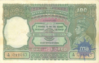 Hundred Rupees Bank Note of King George VI Signed by  J.B. Tylor of 1938.