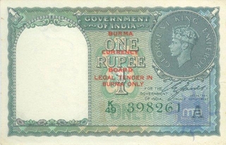 One Rupees Note of King George VI of 1947 signed by C.E. Jones of Burma Issue.