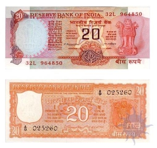 Twenty Rupees Note of Republic India of 1972-2010.