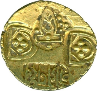 Gold Punchmakred Coin of Jagadeva of Paramaras of Vidarbha.