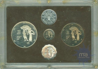 Proof Set of Four Coins of World Food Day of Bombay mint of the year 1981.