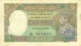 Fifve Rupees bank Note of King George VI of Signed by J.B. Taylor of 1938.