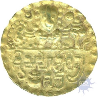 Gold Coin of Mahendraditya of Mahakosala of Sarbhapurias Dynasty.