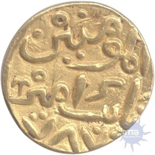 Gold Tanka Coin of Firuz Shah Tughluq of Delhi Sultanate.