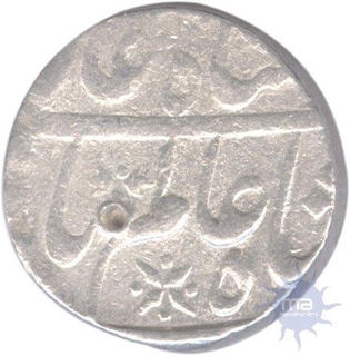 Silver Rupee of Karimabad Mint of Shah Alam Bahadur.