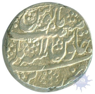 Silver Rupee of Bareli Mint of Hafiz Rahmat Khan of Rohilkand.