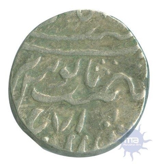 Silver Rupee of Najibabad of Pseudo Mint of Rohilkand.