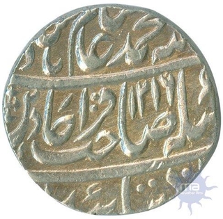 Silver Rupee of Bareli Qita Mint of Awadh.