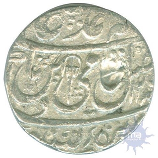 Silver Rupee of Mahe Indrapur Mint of Shah Alam II.