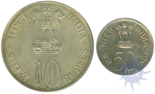 VIP UNC Set of Two Coins of 25th Anniversary of Independence of Bombay Mint of 1972.