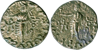 Silver Dracham Coin of Azes II of Indo Scythian.