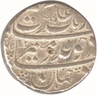 Silver One  Rupee Coin of Aurangzeb Alamgir of  Nasratabad Mint.