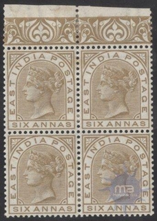 Six Annas Stamp pf 1876 of East India Postage.