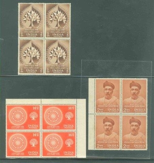 Three blocks Complete set of 1956.