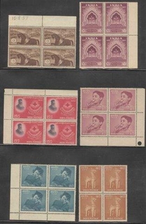 Nine blocks Complete set of 1957.