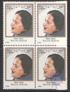 80th Birth Anniversary of Begum Akhtar block of four stamps of 1994.