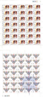 IX Asian Games 35 Stamps sheet of 1981.