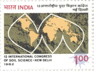 12th International Soil Science Congress of  Complete Sheet of 35 Stamps of 1982.